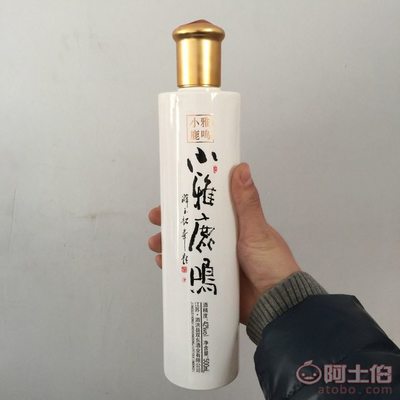 【國(guó)館國(guó)藏玻璃酒瓶空酒瓶白色噴涂白酒瓶uv蓋子500ml500mL】 - 產(chǎn)品庫(kù)