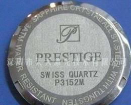 深圳酒瓶供應信息 深圳酒瓶批發 深圳酒瓶價格 找深圳酒瓶產品上