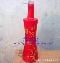 高中低檔白酒酒瓶_酒瓶價格_優質酒瓶批發/采購 