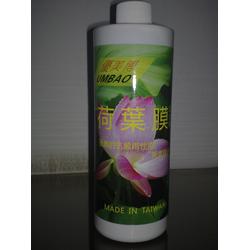 補漆批發 補漆供應 補漆廠家 