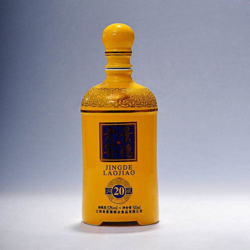 陶瓷酒瓶究竟有幾種分類 細數下來,主要有這五種