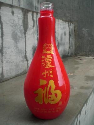 【仿陶瓷低溫噴涂彩色玻璃酒瓶】價格,廠家,圖片,鄆城縣恒隆酒類包裝銷售中心-