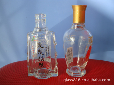 徐州大華玻璃制品 專業(yè)生產噴涂酒瓶、保健酒瓶與烤花酒瓶，打造優(yōu)質酒類包裝