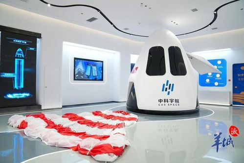 灣區(qū)崛起新地標 揭秘火箭工廠背后的太空旅游藍圖，高質(zhì)量發(fā)展下的廣東新賽道